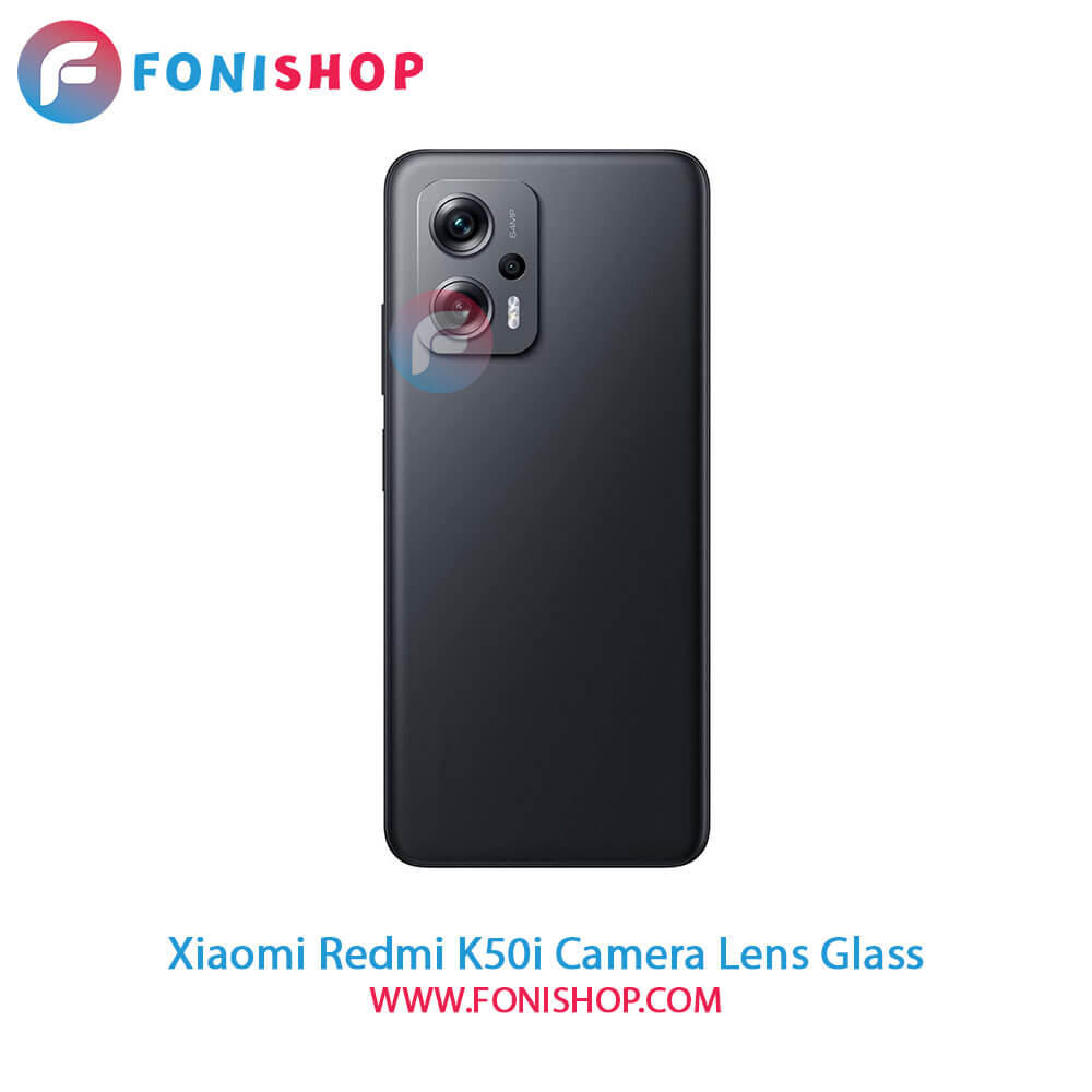 شیشه لنز دوربین Xiaomi Redmi K50i