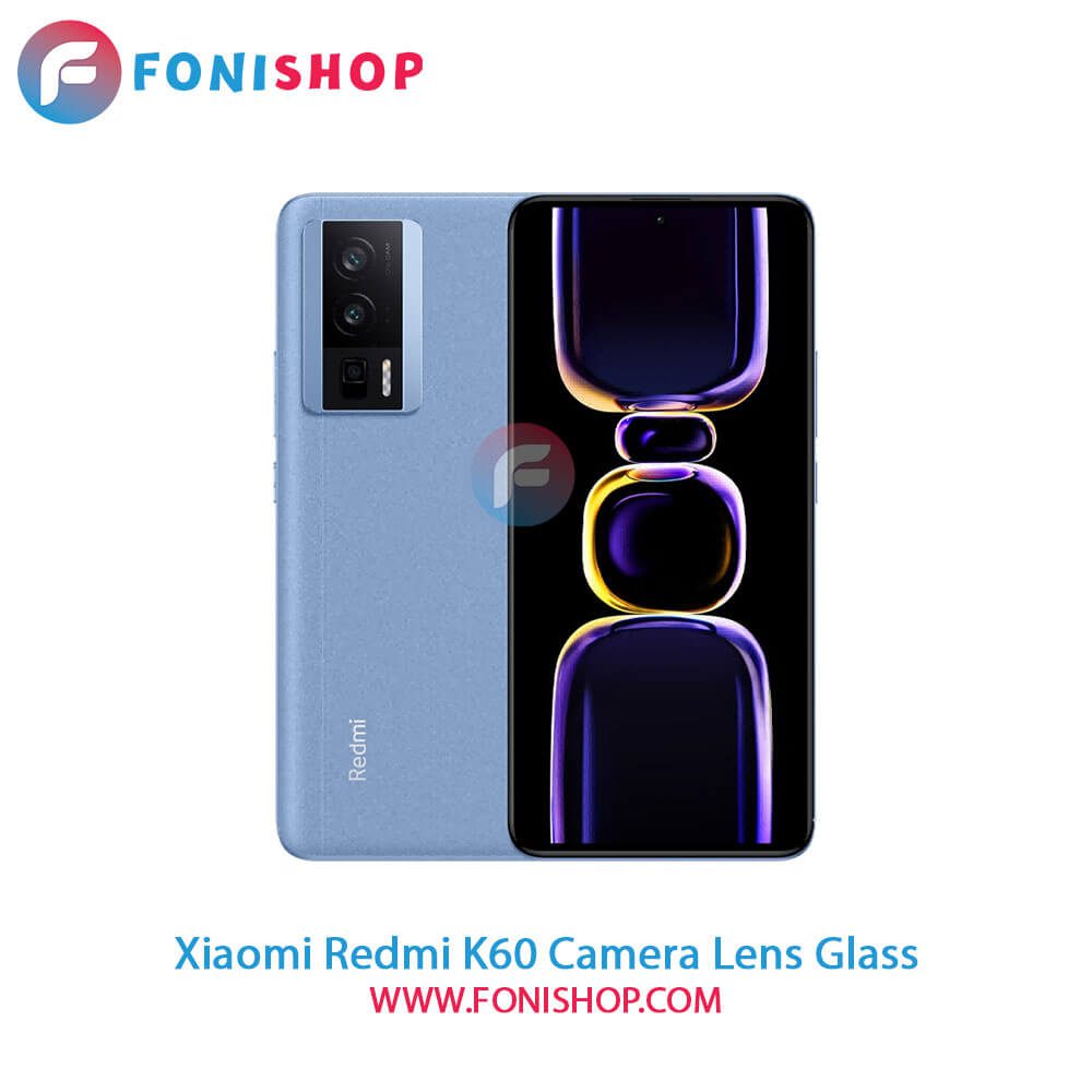 شیشه لنز دوربین Xiaomi Redmi K60