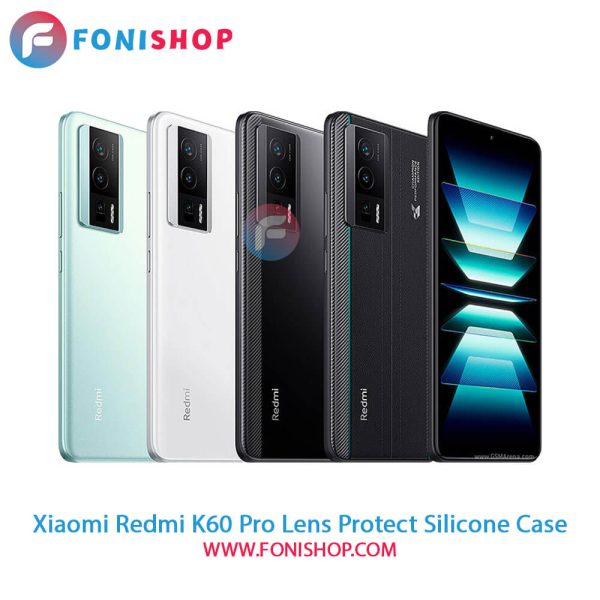 قاب سیلیکونی Xiaomi Redmi K60 Pro - محافظ لنزدار