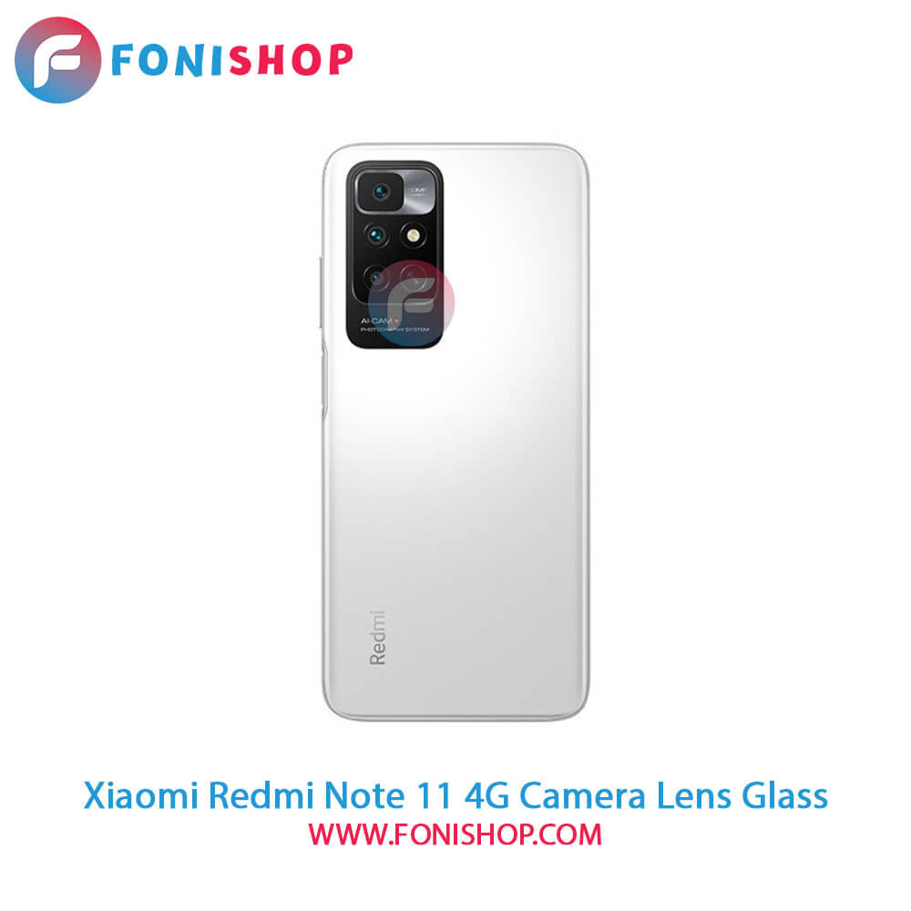 شیشه لنز دوربین Xiaomi Redmi Note 11 4G