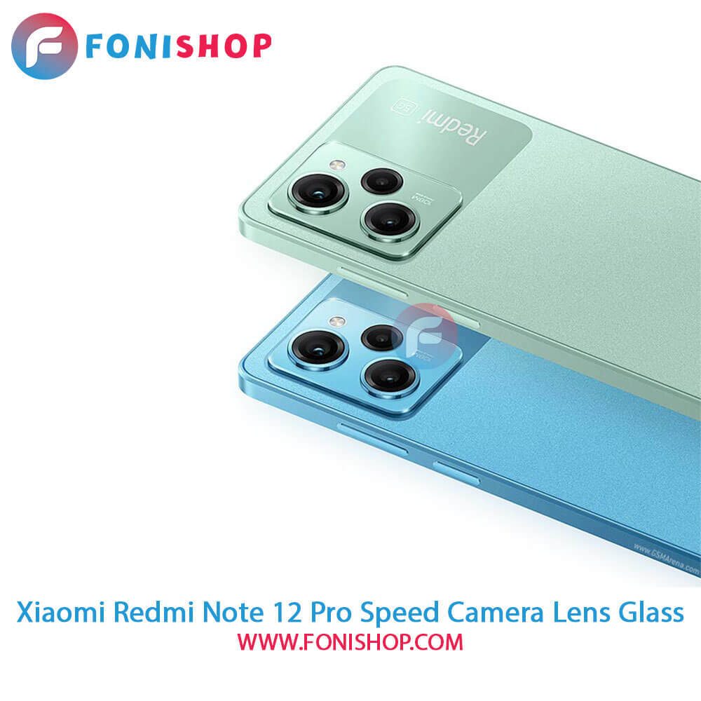 شیشه لنز دوربین Xiaomi Redmi Note 12 Pro Speed