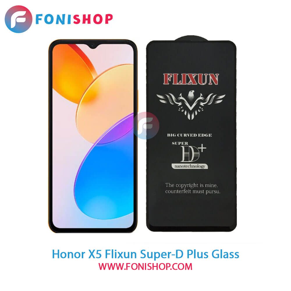 گلس سوپردی پلاس فلیکسون Honor X5