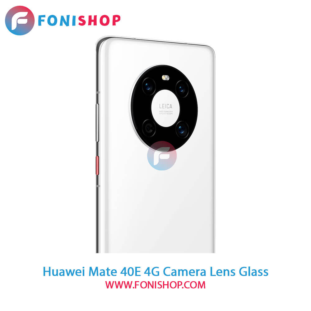 شیشه لنز دوربین Huawei Mate 40E 4G