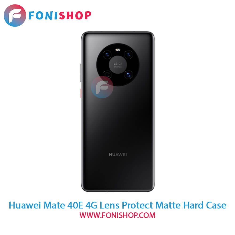 قاب پشت مات Huawei Mate 40E 4G - محافظ لنزدار