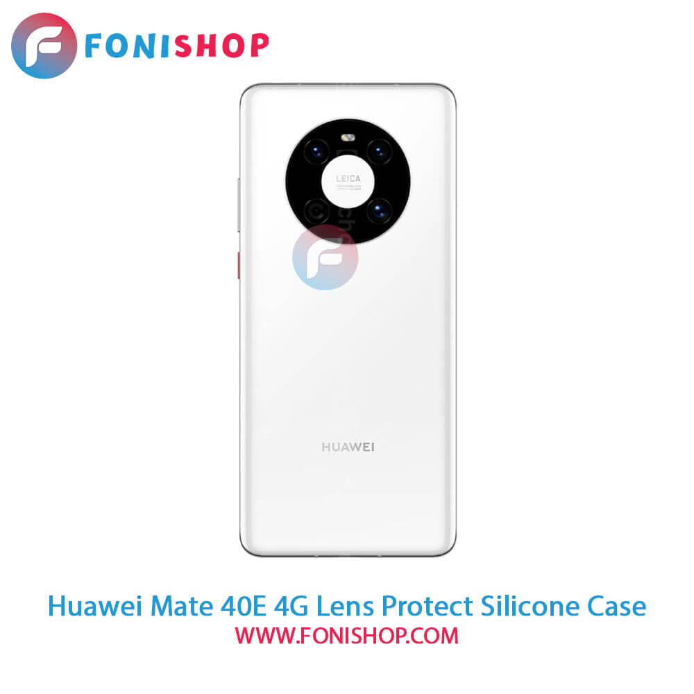 قاب سیلیکونی Huawei Mate 40E 4G - محافظ لنزدار
