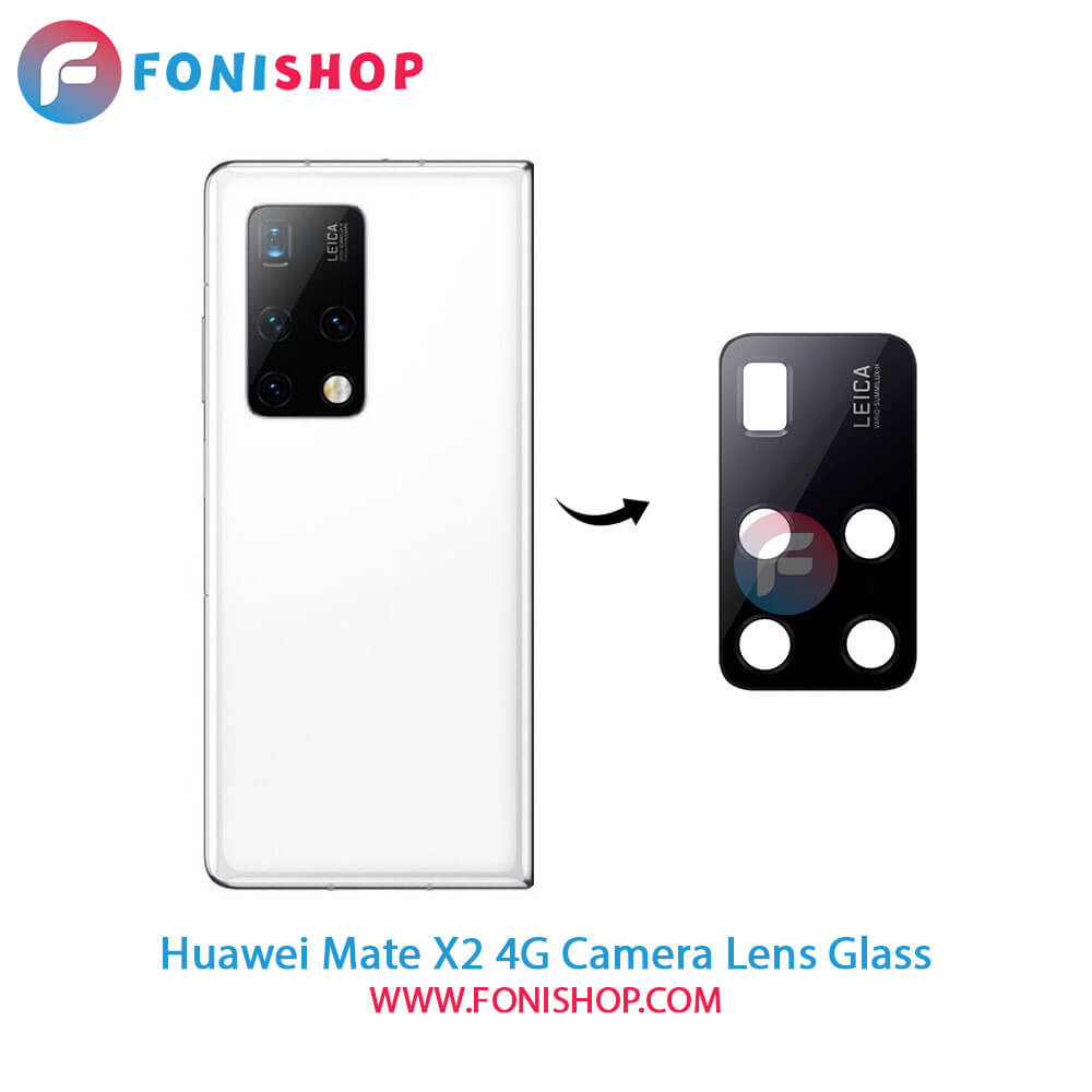 شیشه لنز دوربین Huawei Mate X2 4G