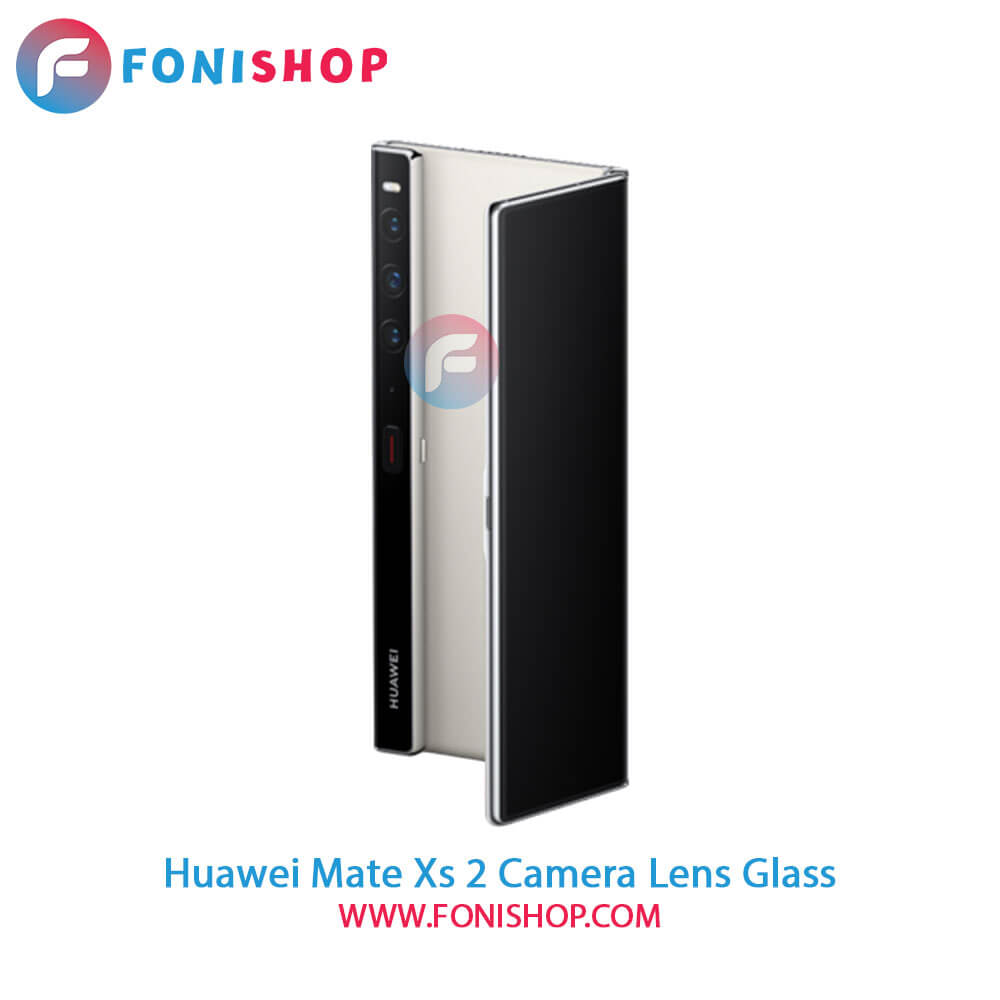 شیشه لنز دوربین Huawei Mate Xs 2