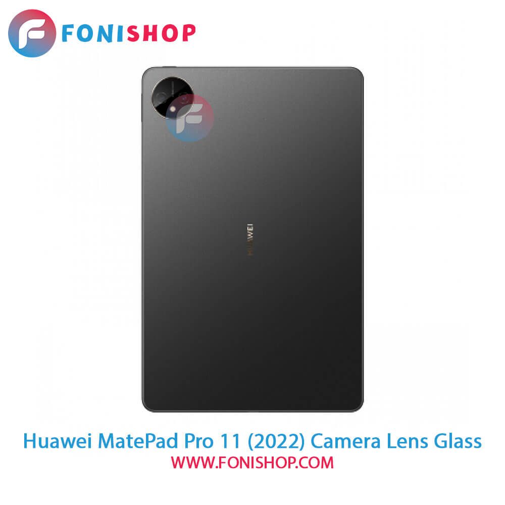 شیشه لنز دوربین Huawei MatePad Pro 11 (2022)
