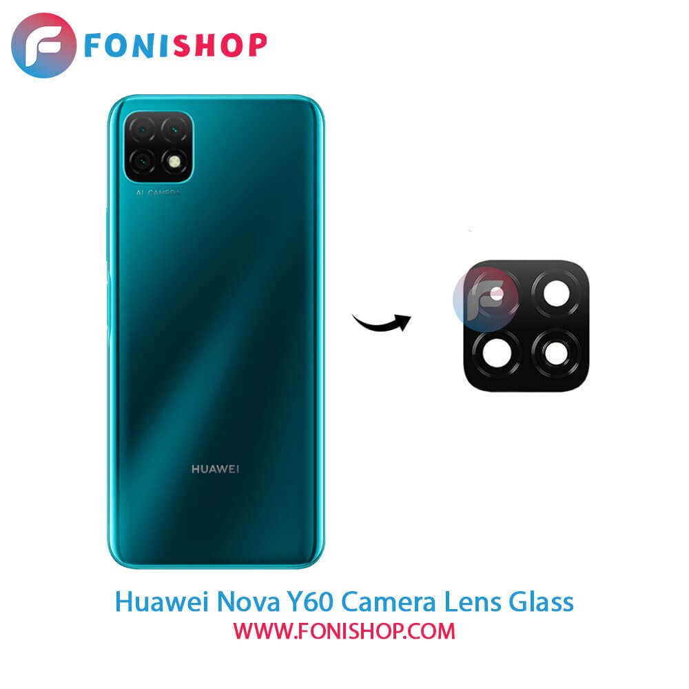 شیشه لنز دوربین Huawei Nova Y60