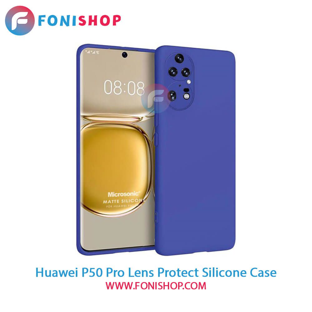 قاب سیلیکونی Huawei P50 Pro - محافظ لنزدار