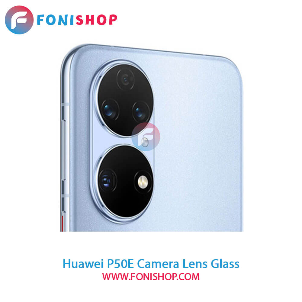 شیشه لنز دوربین Huawei P50E