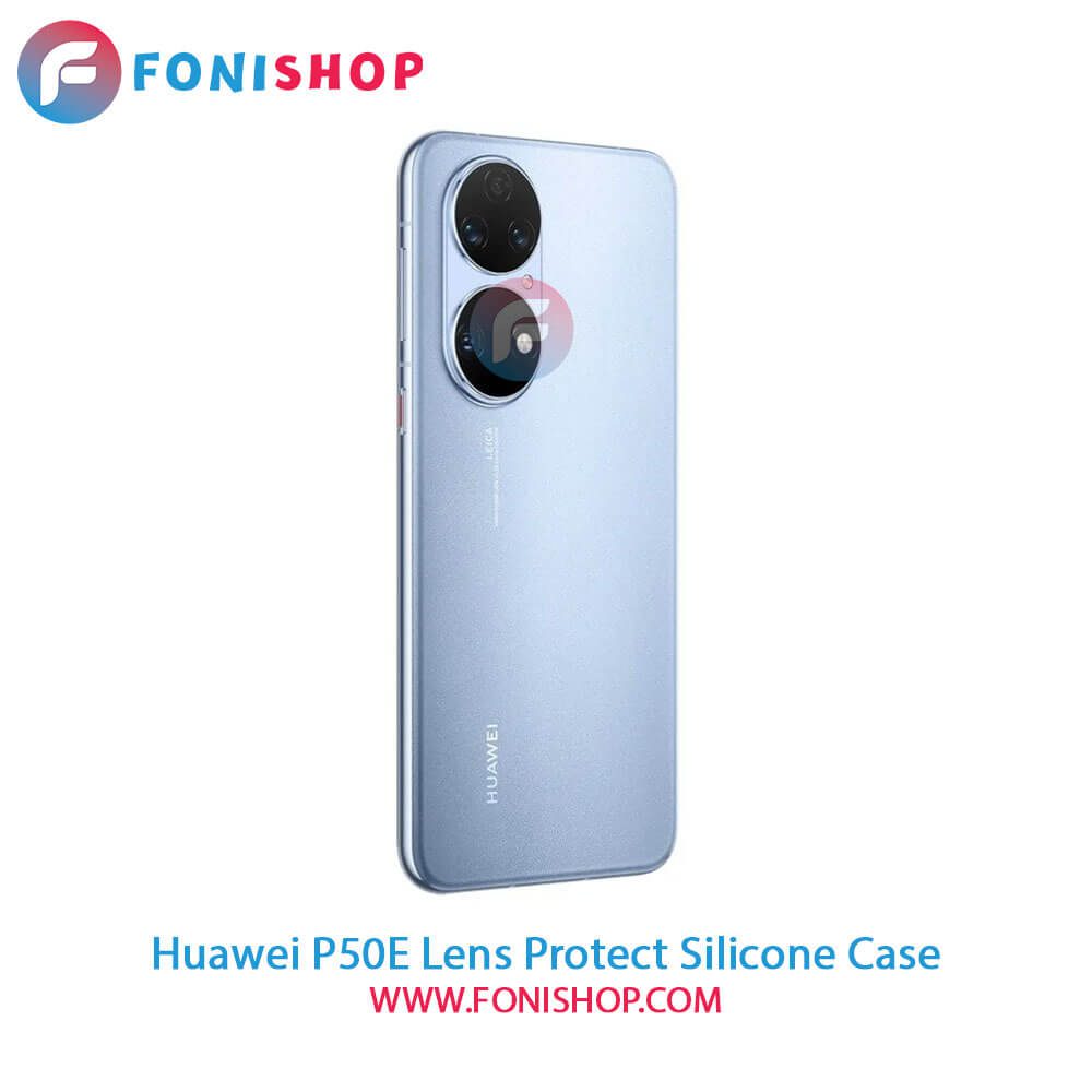 قاب سیلیکونی Huawei P50E - محافظ لنزدار