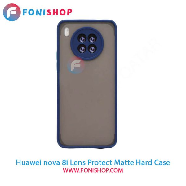 قاب پشت مات Huawei nova 8i - محافظ لنزدار