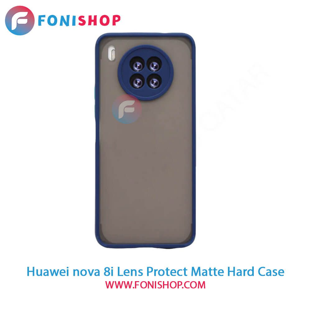 قاب پشت مات Huawei nova 8i - محافظ لنزدار
