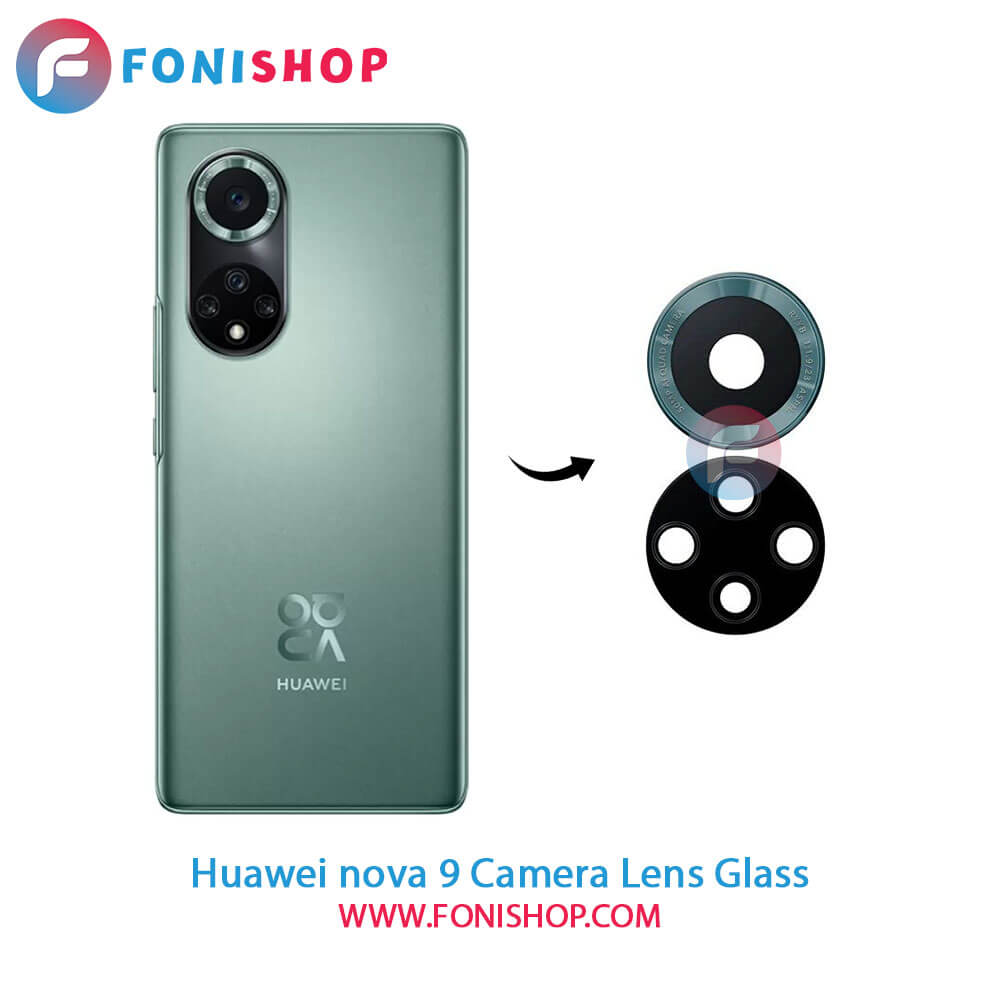شیشه لنز دوربین Huawei Nova 9