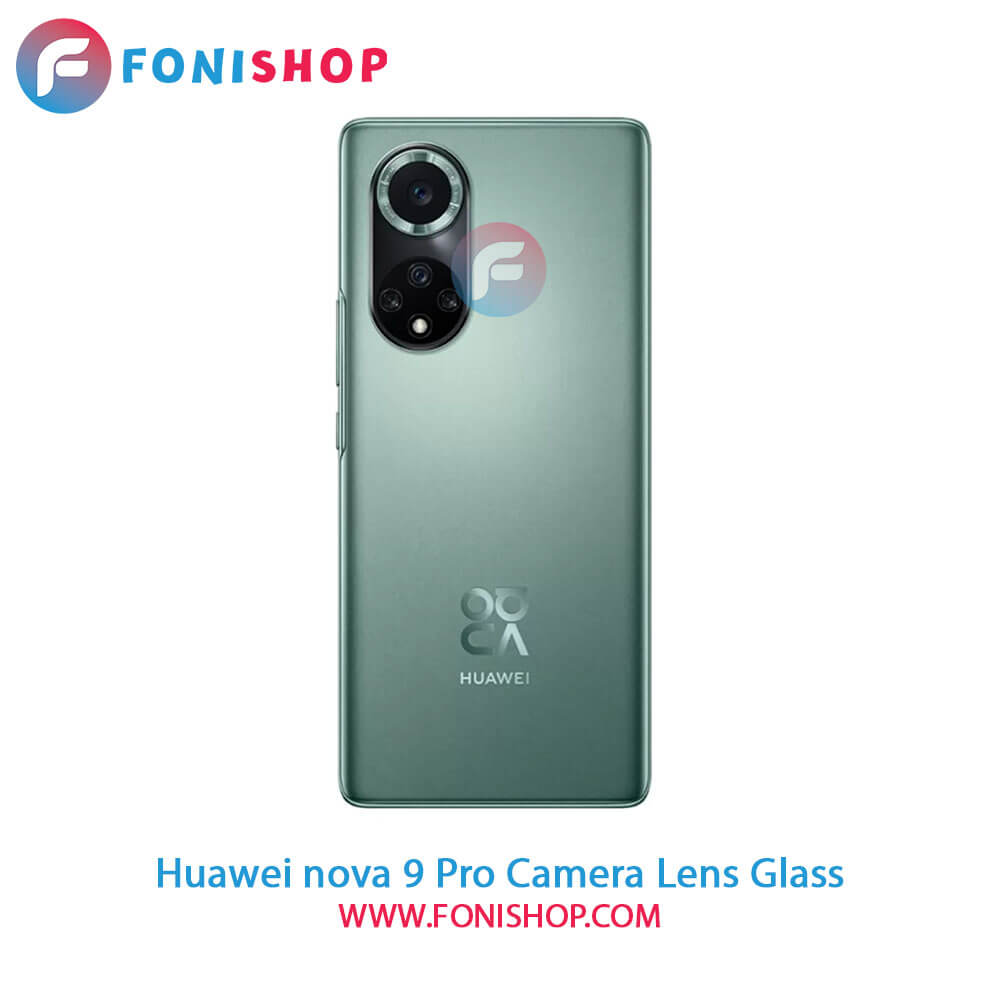 شیشه لنز دوربین Huawei Nova 9 Pro