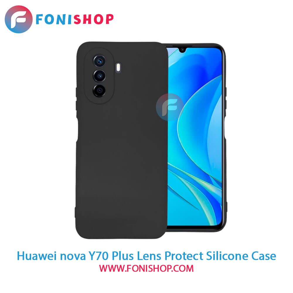 قاب سیلیکونی Huawei Nova Y70 Plus - محافظ لنزدار