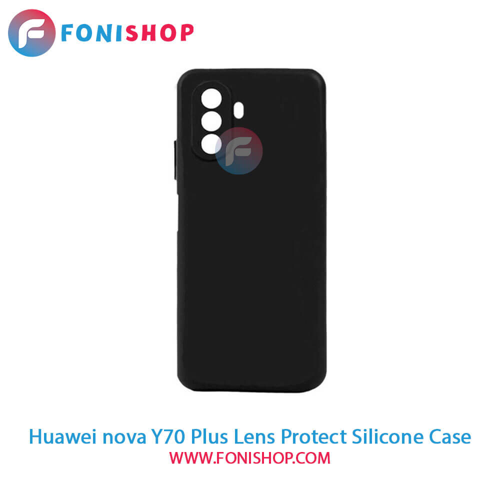 قاب سیلیکونی Huawei Nova Y70 Plus - محافظ لنزدار