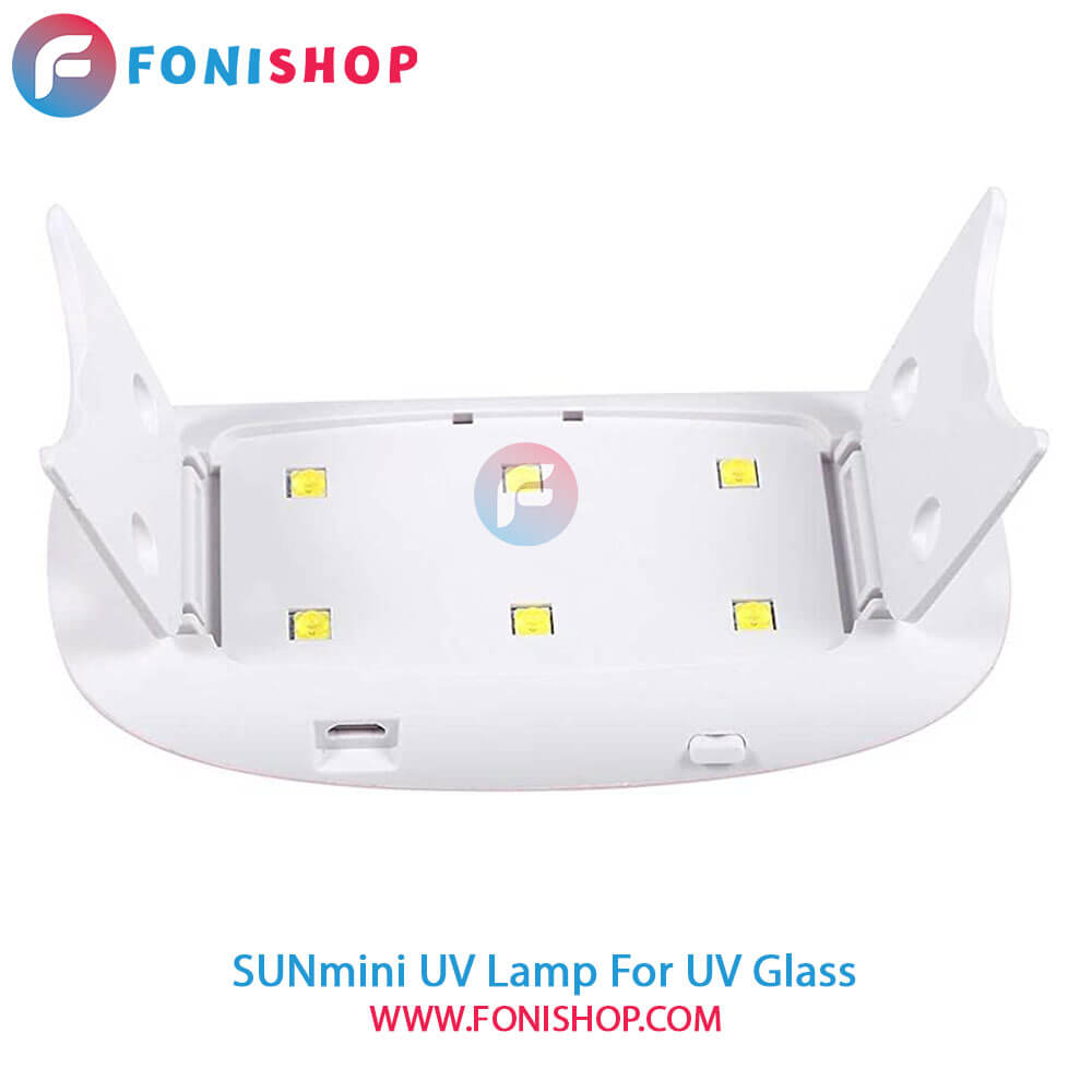 چراغ یووی گلس SUNmini UV Lamp