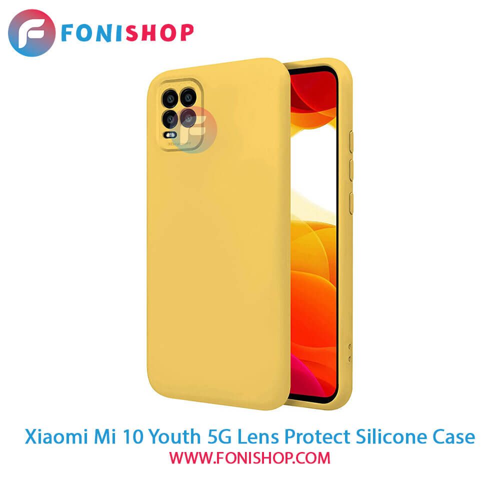 قاب سیلیکونی Xiaomi Mi 10 Youth 5G - محافظ لنزدار