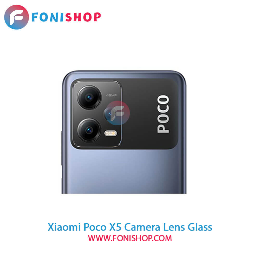 شیشه لنز دوربین Xiaomi Poco X5