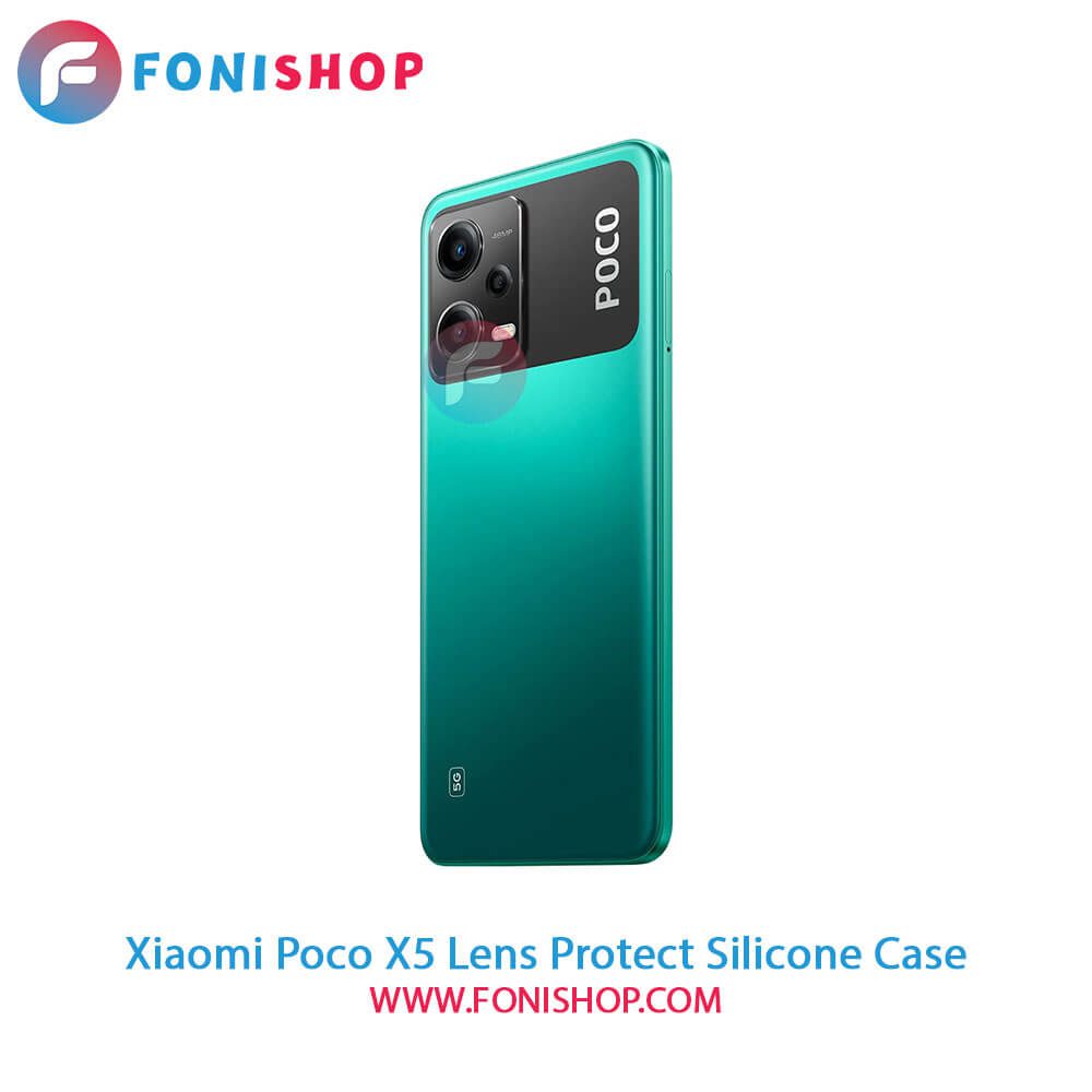 قاب سیلیکونی Xiaomi Poco X5 - محافظ لنزدار