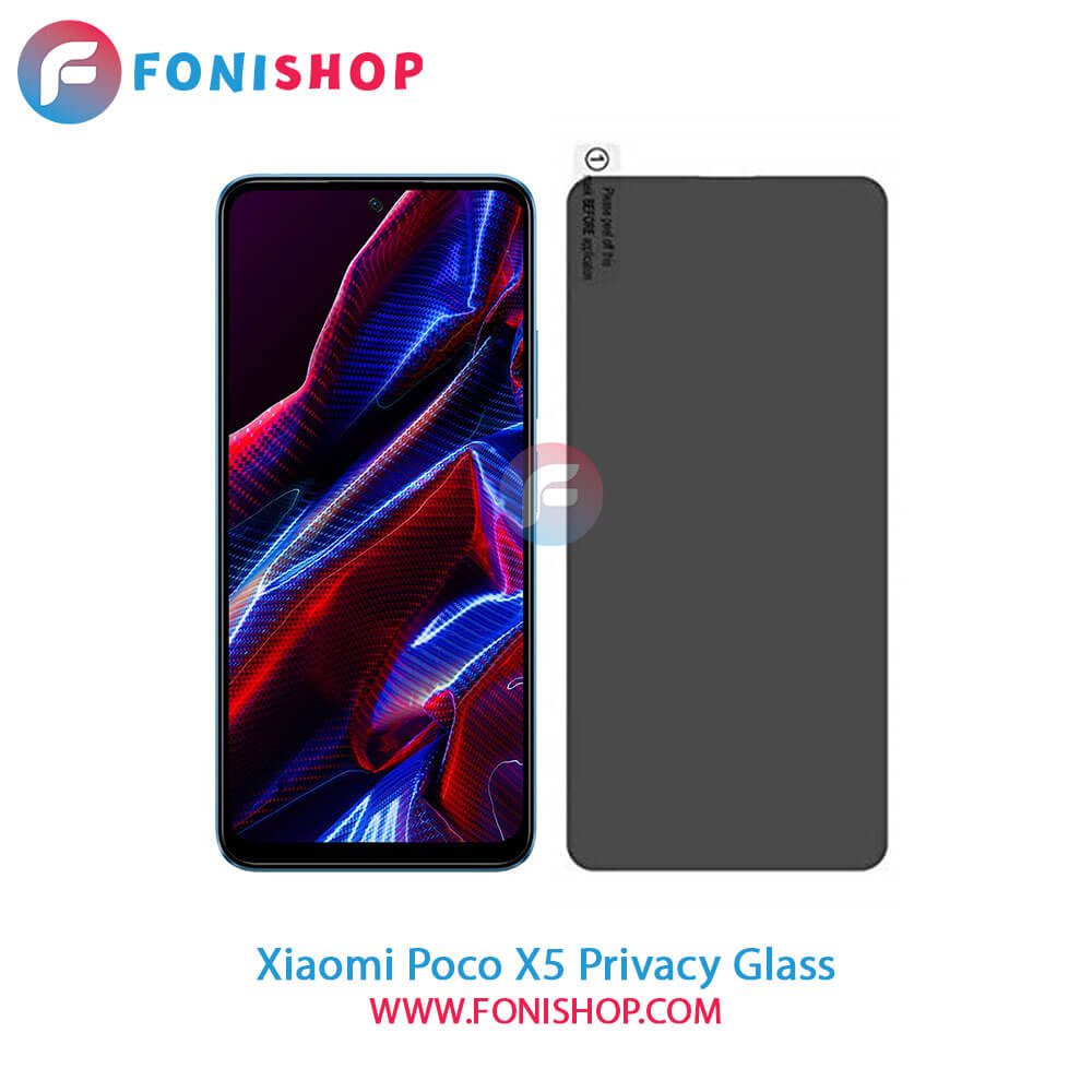 گلس پرایوسی Xiaomi Poco X5