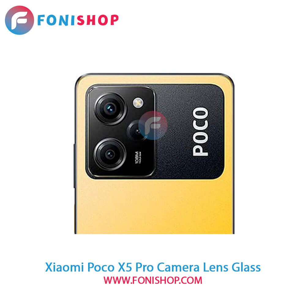 شیشه لنز دوربین Xiaomi Poco X5 Pro