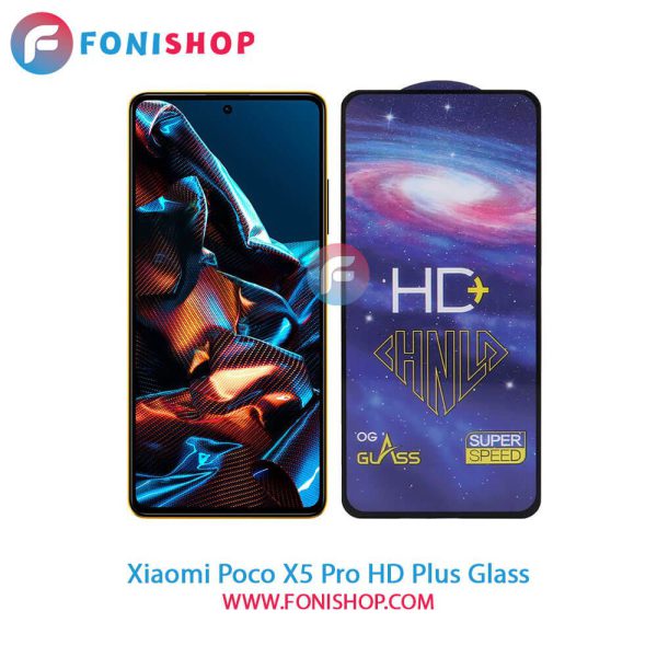 گلس اچ دی پلاس Xiaomi Poco X5 Pro