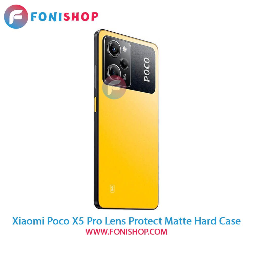 قاب پشت مات Xiaomi Poco X5 Pro - محافظ لنزدار