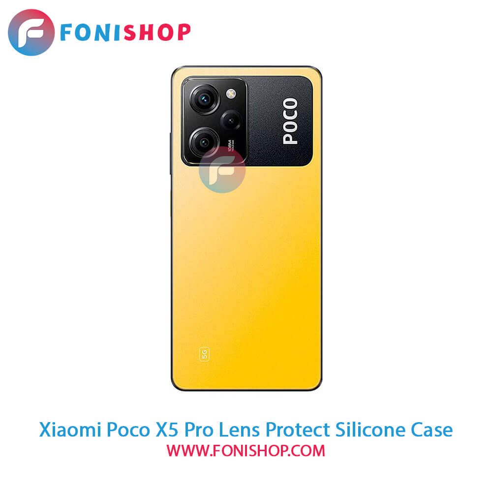 قاب سیلیکونی Xiaomi Poco X5 Pro - محافظ لنزدار