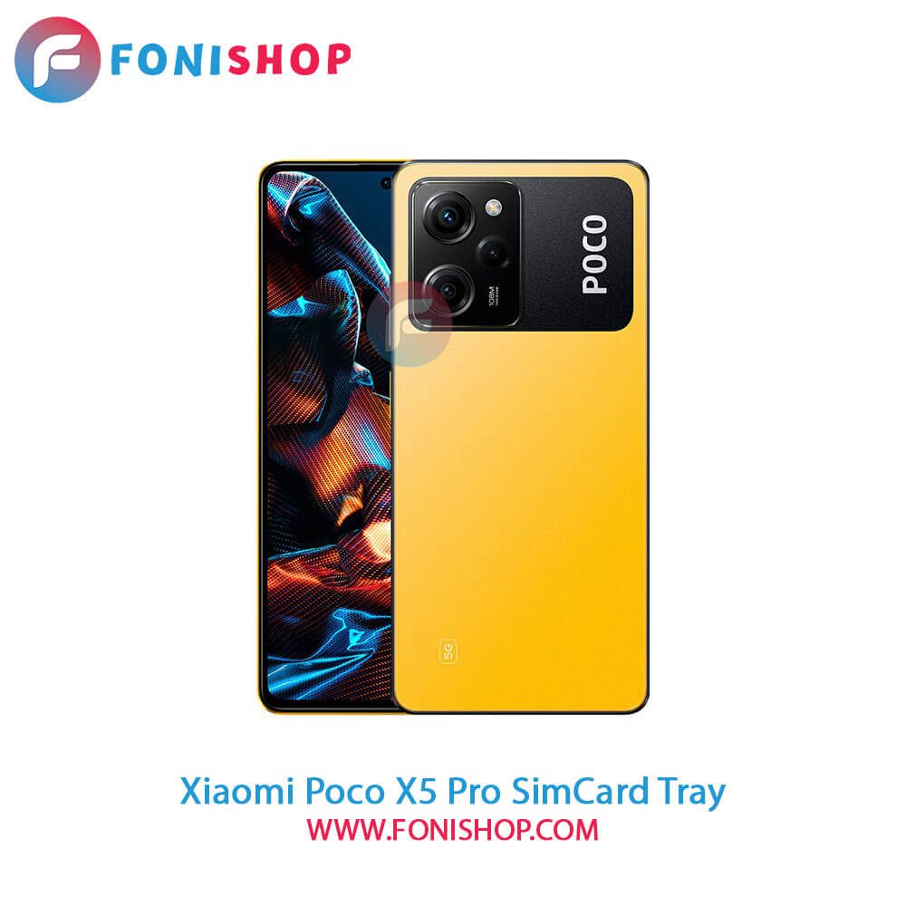 خشاب سیم کارت Xiaomi Poco X5 Pro