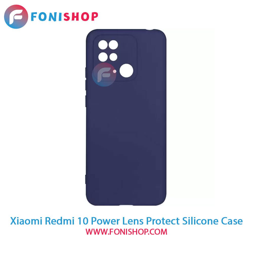 قاب سیلیکونی Xiaomi Redmi 10 Power - محافظ لنزدار