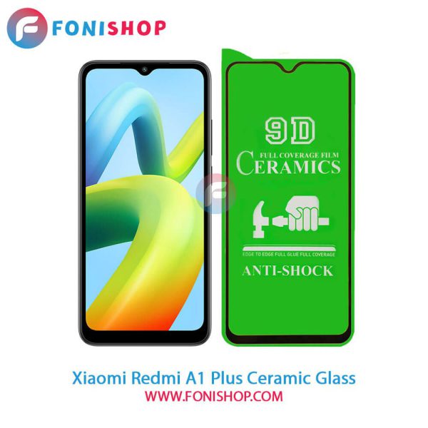 گلس سرامیکی شفاف شیائومی Redmi A1 Plus