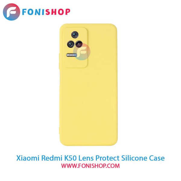 قاب سیلیکونی Xiaomi Redmi K50 - محافظ لنزدار
