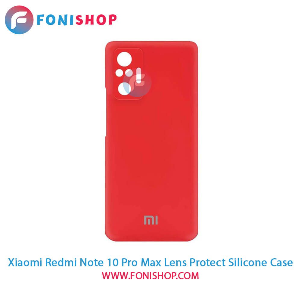 قاب سیلیکونی Xiaomi Redmi Note 10 Pro Max - محافظ لنزدار
