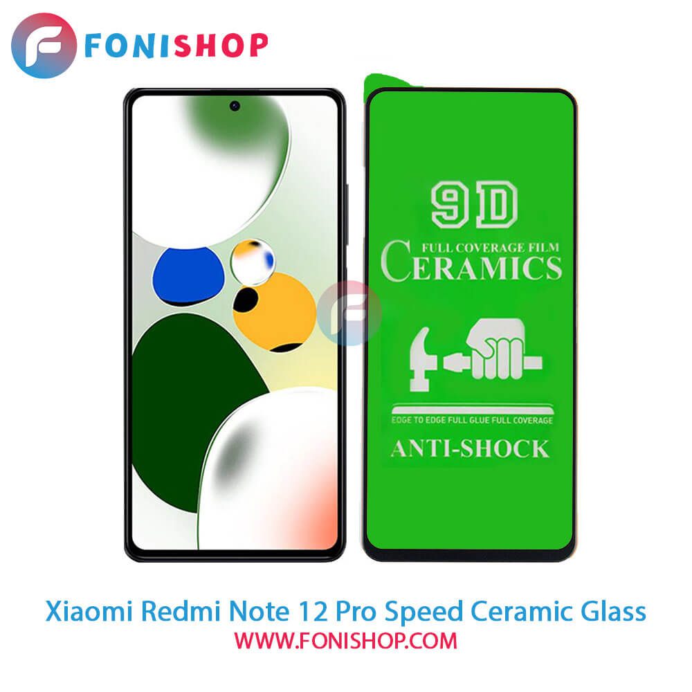 گلس سرامیکی شفاف شیائومی Redmi Note 12 Pro Speed