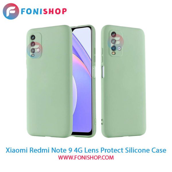 قاب سیلیکونی Xiaomi Redmi Note 9 4G - محافظ لنزدار