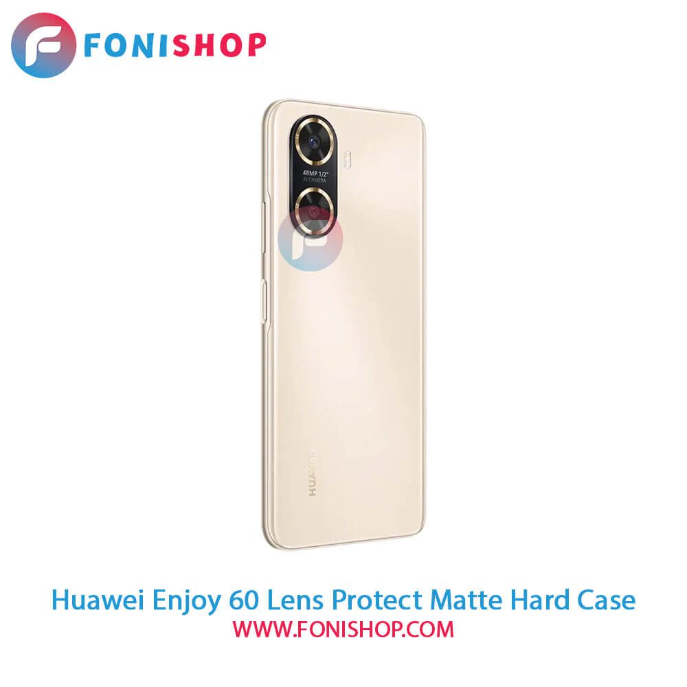 قاب پشت مات Huawei Enjoy 60 - محافظ لنزدار