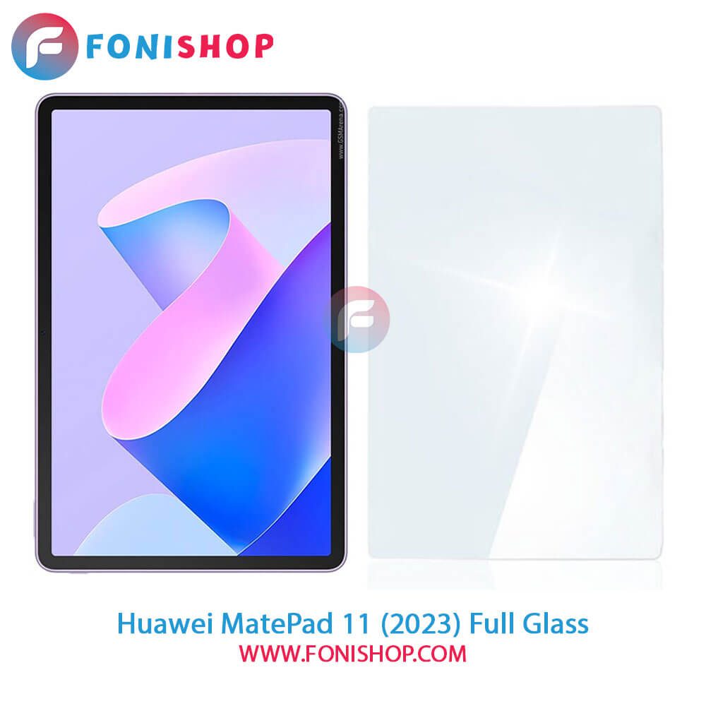 گلس فول چسب Huawei MatePad 11 (2023)