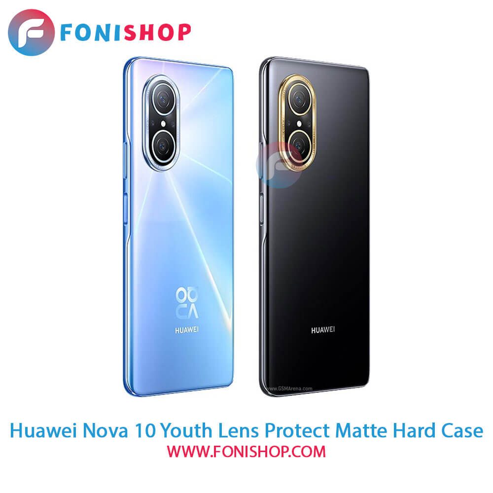 قاب پشت مات Huawei Nova 10 Youth محافظ لنزدار