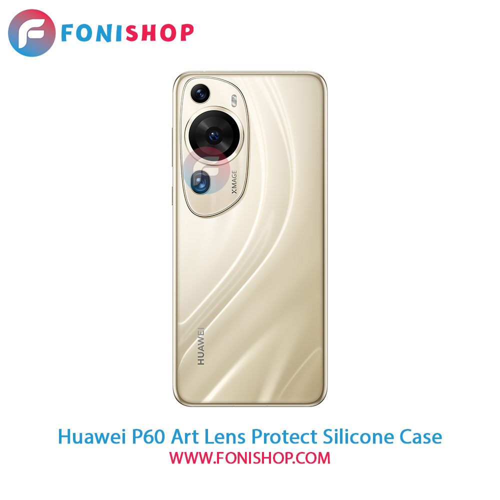 قاب سیلیکونی Huawei P60 Art - محافظ لنزدار