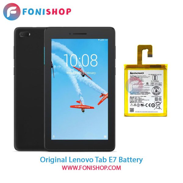 باتری لنوو Lenovo Tab E7