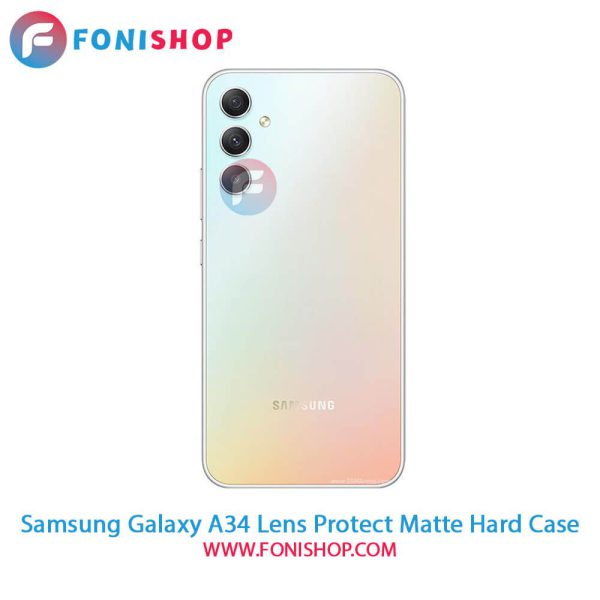 قاب پشت مات Samsung Galaxy A34 - محافظ لنزدار