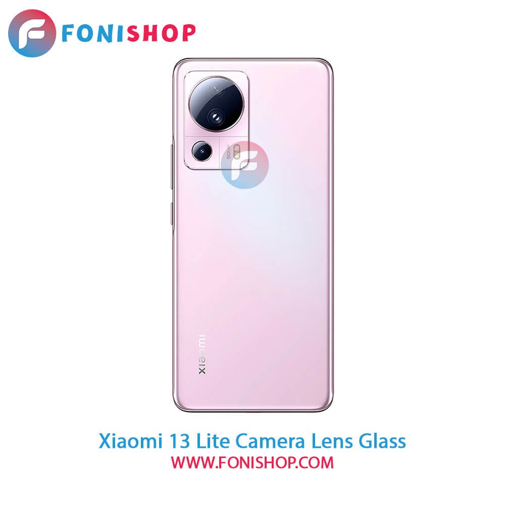 شیشه لنز دوربین Xiaomi 13 Lite