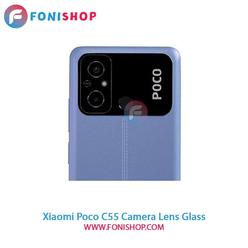 شیشه لنز دوربین Xiaomi Poco C55