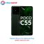 خشاب سیم کارت Xiaomi Poco C55