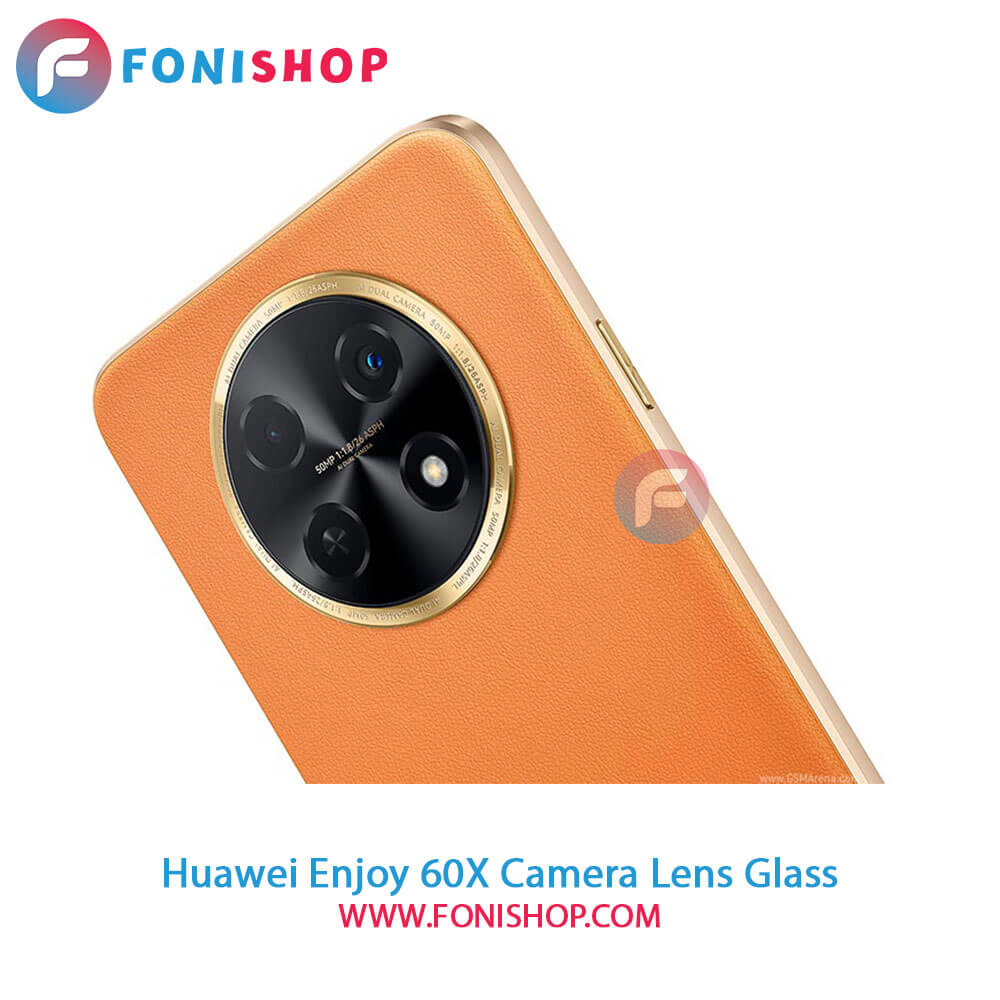 شیشه لنز دوربین Huawei Enjoy 60X