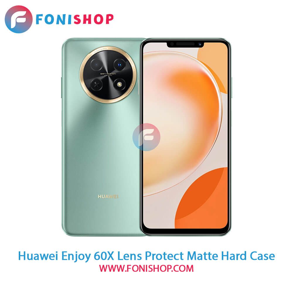 قاب پشت مات Huawei Enjoy 60X محافظ لنزدار