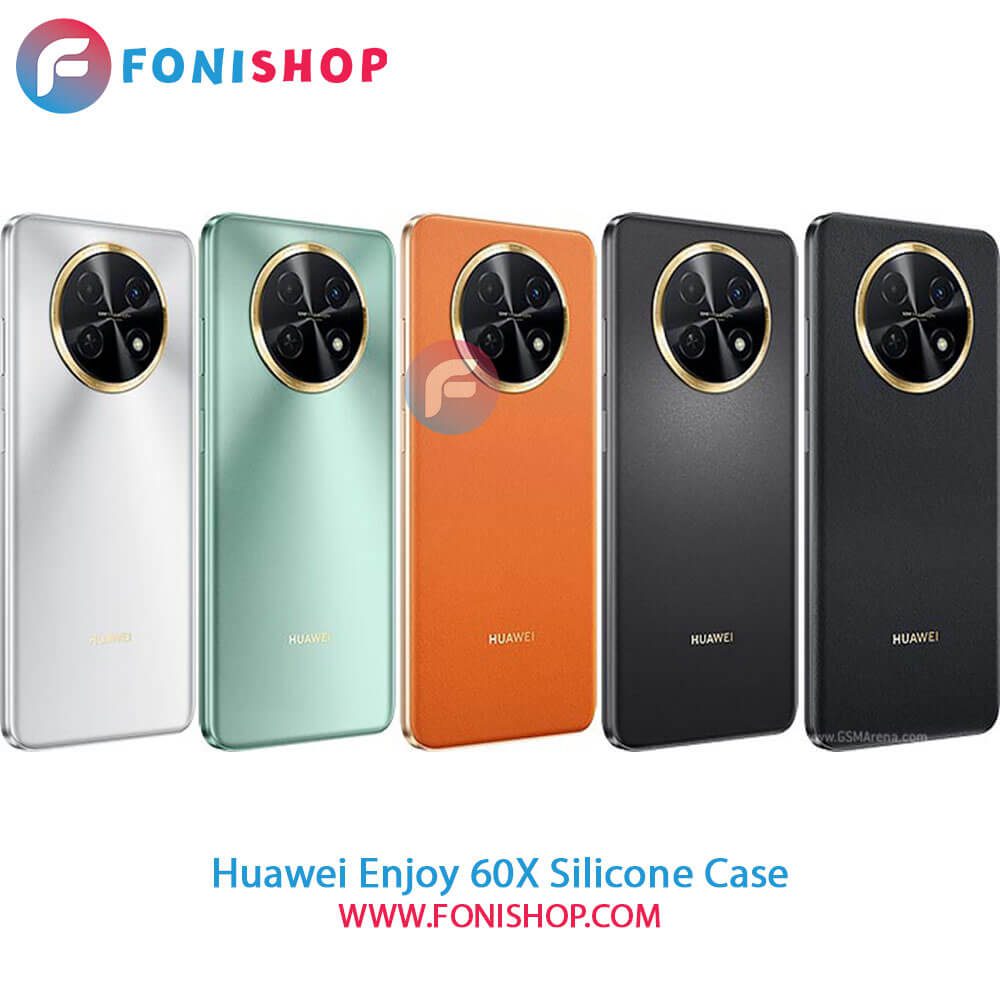 قاب سیلیکونی Huawei Enjoy 60X